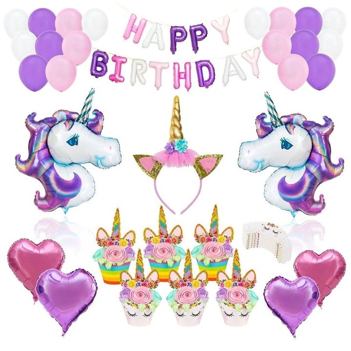 HF Unicorn Birthday Balloons Party Decorations Kit Supplies Banner ...