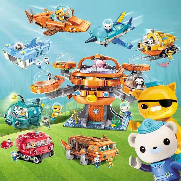 ENLIGHTEN Octonauts Octopus Playset Octopod Building Blocks kids Sets ...