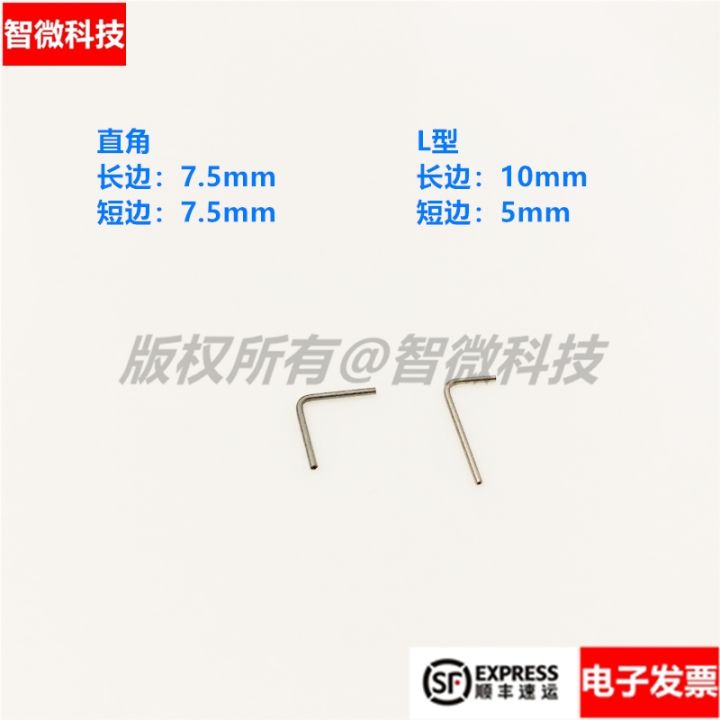 Microfluidic PDMS chip Lshaped bending steel needle connector