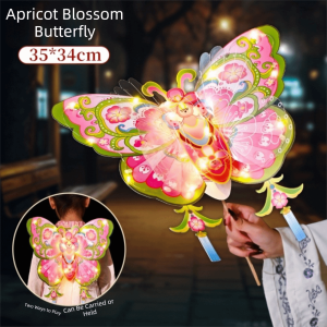 Brisa mid-autumn lantern chinese new year decoration items home 灯笼 Semi-finished Product Butterfly Lantern Material Kit Portable Led Traditional Flower Lantern Chinese Style Ancient Style Handheld Glowing Lantern Mid-Autumn Festival