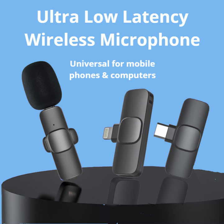 SG Wireless Lavalier Microphone TikTok Short Video Outdoor Live