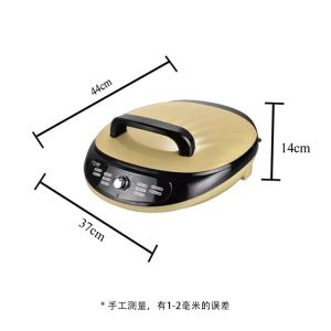 Electric Pancake Maker Electric Baking Pan Household Electric Crepe Maker Pan Up and down Switch plus-Sized Pancake Machine 电饼铛
