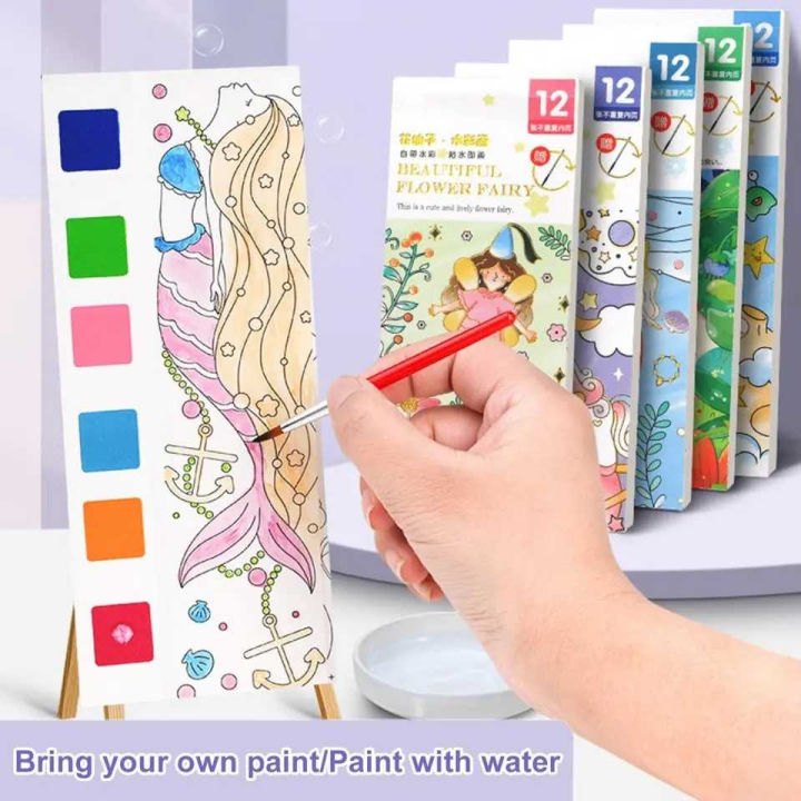 12 Sheets Painting Coloring Book Set with Paintbrush Graffiti ...