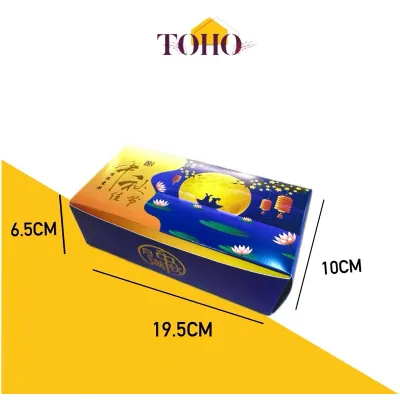 2025【2/4粒装 100-180g】Mooncake box/mooncake bag/Luxury box/mid autumn/mid autumn box 经济款中秋盒子/中秋礼盒/中秋节礼盒/中秋盒子/中秋月饼盒/中秋包装袋