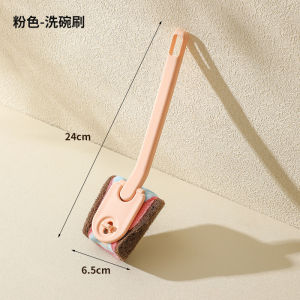 Pot Wash Brush Reusable Dishwasher Replaceable Long Handle Washable Effective High Efficiency