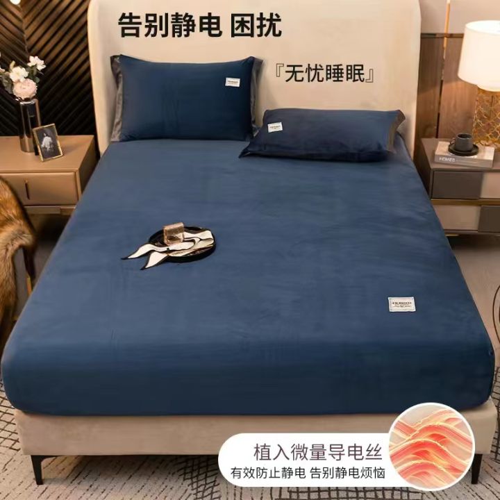 Flannel Mattress Bed Sheet Bed Cover Bed Cover Cover Fleece Bed Sheet