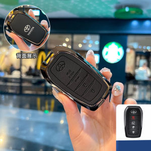 SCH Leather Remote Car Key Cover Case Fit For Toyota Hilux Rogue Revo Innova hilux g 2025 Zenix hybrid Fortuner Harrier Camry