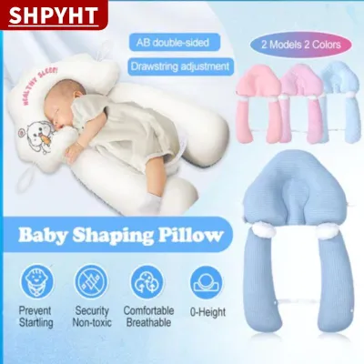 [COD] SHPYHT Gối cho bé Gối memory cho trẻ sơ sinh Gối định hình đầu cho bé Phòng ngừa đầu bẹt Gối ergonomics