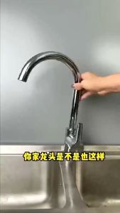 Quick Release and Install Faucet Lock Nuts Anti Loosening Faucet Nut Fastener Fits Most Faucets