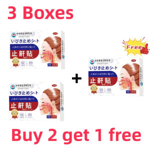 【Ship in 24H】Anti Snoring Patch Snoring Stopper Solutions anti dengkur Breathe Better Sleep Stop Snoring Sleep Care