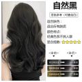 Zhihuashi Plant Extract Dyeing Cream Flagship Store Plant Fruit Dyeing Cream Hair Dye Natural Bag Pure Color Supplement植华士绿盒泡泡染发染发膏. 