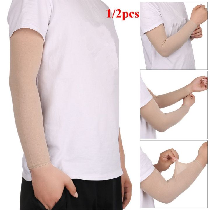 ARCHER LEVEL72EL0 1/2 Pcs Elastic Arm Warmer Cycling Sports Forearm