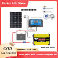 Solar Panel with inverter battery complete set  4000W inverter DC 12V to AC 220V Solar Power Generation System Dual USB Solar Inverter Solar Panel Solar Charge Controller for home appliances. 