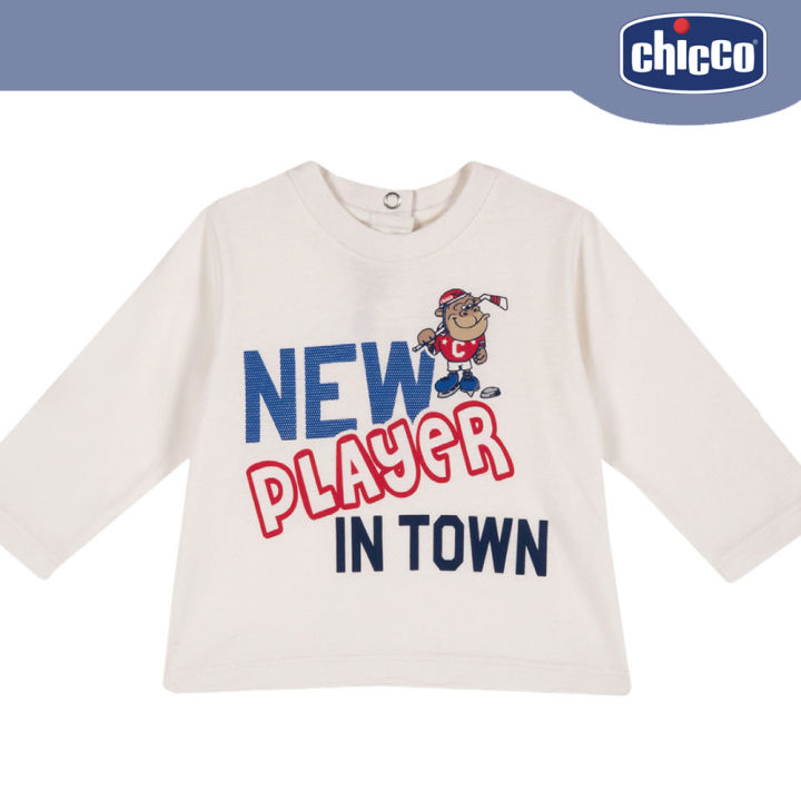 Chicco T-shirt per bambini in promo