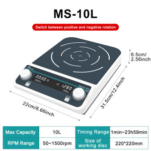 JOANLAB Large Volume Digital Display Magnetic Stirrer Laboratory Magnetic Mixer with Adjustable Speed Lab Equipment