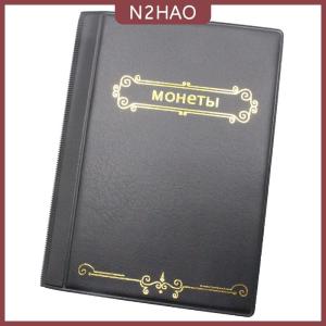 N2HAO  120 túi Album cho tiền xu Bộ sưu tập Cuốn sách trang trí nhà Album đồng xu Album chủ sở hữu bộ sưu tập Cuốn sách sổ lưu niệm hàng tăng gấp đôi Nga