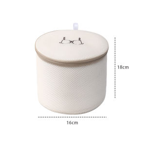 Túi giặt đồ máy giặt chất liệu polyester khóa kéo chắc chắn cho áo khoác váy áo phông vớ đồ lót quần dài