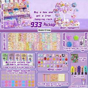 【Local delivery】Guka cream set murah Guka set box murah gila Guka keychain set Cream glue set 咕卡 套裝 奶油胶diy 古卡套装 Guka cream set Guka set