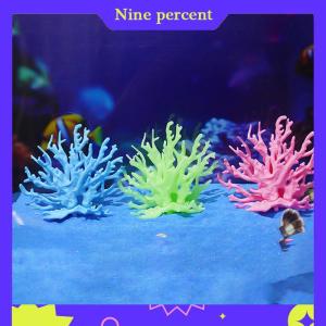 Nine percent ปะการังเทียมตกแต่งตู้ปลาพืชพีวีซีเทียมเครื่องประดับปะการังตู้ปลาภูมิทัศน์ตู้ปลา