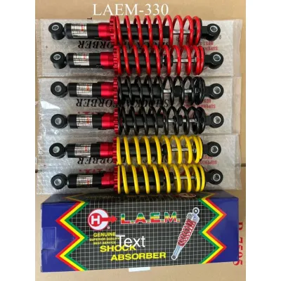 330MM / 350MM REAR ABSORBER 0 MONOSHOCK MONO SHOCK BELAKANG EKOR WAVE125 S X WAVE100R EX5 RXZ KRISS WAVE100 WAVE110 CX