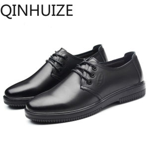 QINHUIZE safety shoes male electrician insulated shoes GB 10KV leather shoes tendon bottom lightweight non-slip wear-resistant chef shoes non-slip leather shoes