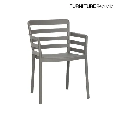 Furniture Republic Outdoor Chair Gray Tone 801010