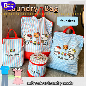 BERMA BABY Laundry Bag Foldable Anti-deformation Protective Thick Mesh Zippered Closure Various Sizes Storage