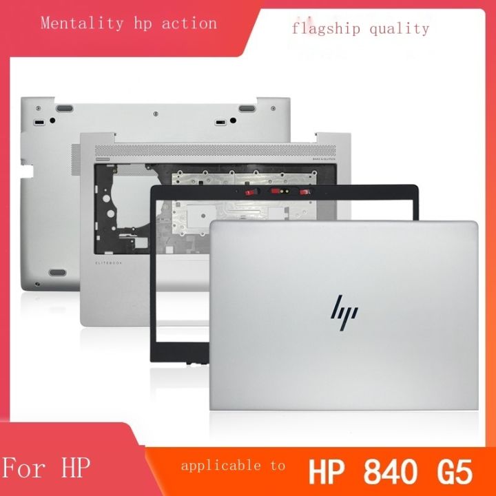 HP/HP Elitebook 840 G5 740 745 laptop frame back case shell front cover palmrest