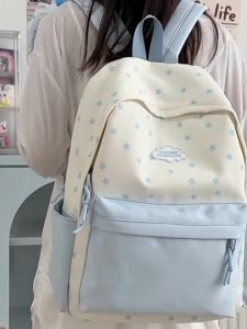 AE Korean Style ins Star-printed large-capacity campus backpack stylish student schoolbag fresh and simple backpack