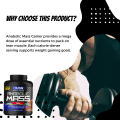 USN Anabolic, Mass Gainer, With Whey Protein Isolate, Concentrate, Casein, Egg White, Muscle Builder, 6lbs. 