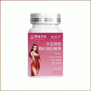 【1/3PCS】Womens Softgel Essence Pueraria MirificaWolfberry Gel Candy Papaya Softgel Gel Softgel 木瓜葛根枸杞软胶囊