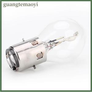 guangtemaoyi Mayitr xe máy chiếu sáng 12V 35W 10A B35 ba20d xe máy ATV xe máy Scooter Đèn pha Bóng Đèn chất lượng cao