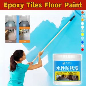 Epoxy Tiles Floor Paint Waterproof Floor Ceramic Tiles Coating Toilet Tiles / Cement