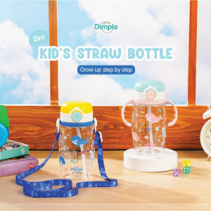 Little Dimple Kid’s Straw Bottle / Botol Minum Anak + Tali Panjang 350ml