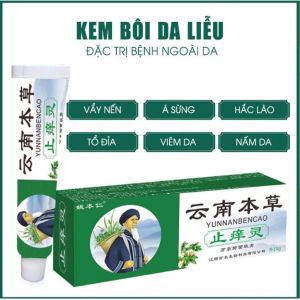 Kem bôi nấm ngứa hắc lào lang ben YUNNAN - Kem bôi hỗ trợ trị nấm ngứa hắc lào. Kem bôi từ thảo dược tự nhiên