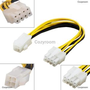 [COD] Cozyroom 4-Pin to 8-Pin ATX Motherboard CPU Power Supply Adapter Converter Cable