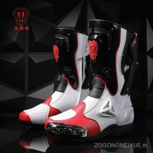 รถจักรยานยนต์มืออาชีพรถจักรยานยนต์กีฬาป้องกันรองเท้าขี่จักรยานติดตามรองเท้ารถจักรยานยนต์สูงด้านบน