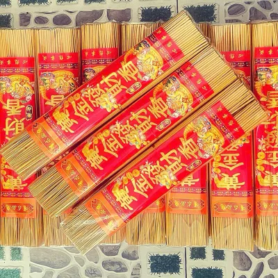 NHANG CUỐN TÀN NHŨ VÀNG HOÀNG KIM MÙI THƠM NHẸ ĐEM TÀI LỘC ĐẾN CHO GIA CHỦ