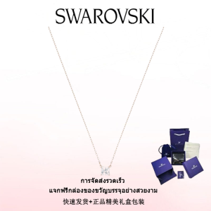 ♈Swarovski♈ สร้อยคอแฟชั่นใหม่ของผู้หญิง.สร้อยคอดึงดูดอัญมณีคริสตัลสีขาวโรสโกลด์.ของขวัญวันวาเลนไทน์ ของขวัญวันเกิด ฟรีกล่องของขวัญแท้