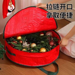 YUBAGUANB Round Christmas Wreath Storage Bag Dustproof Large Capacity Xmas Sundries Organizer Portable Reusable Festival Garland Organizer Christmas Supplies