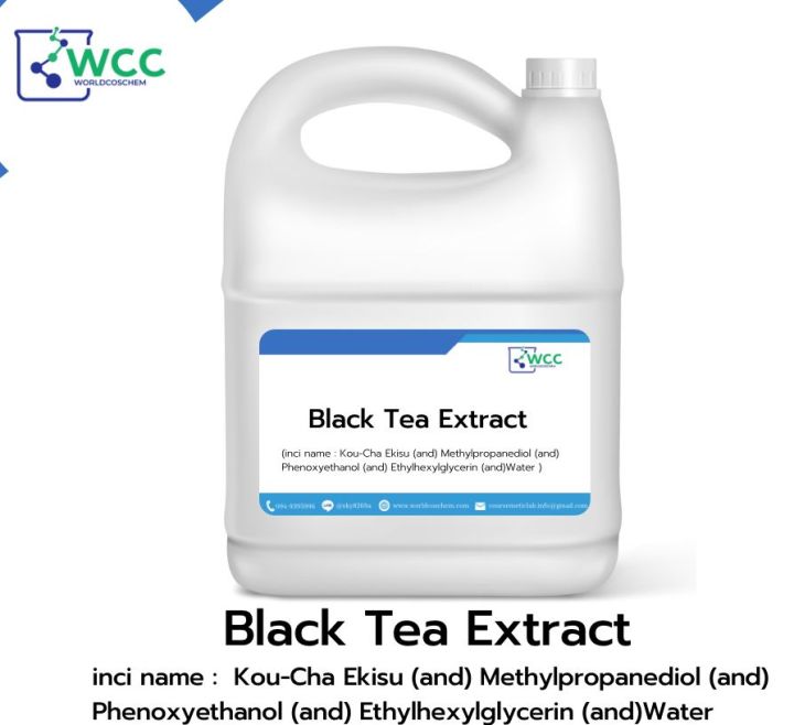 Black Tea Extract Lazada.co.th