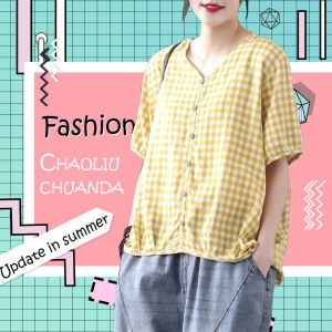 QXshop มาแล้วจ้า เสื้อแฟชั่นลายสก็อต โทนสีน่ารัก เป็นเสื้อที่น่ารักที่สุดจนเจ็บใจเลย มีความละมุนเกินเบอร์มาก ใส่แล้วน่ารักจนเป็นลม