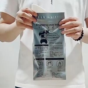 NEST Tron Emergency Urine Bag 700ml Travel Disposable Pee Bag