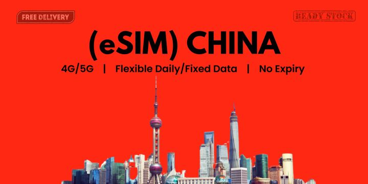 China Travel Esim With Fast 4g 5g Speed 