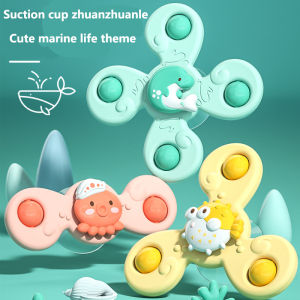 Baby rattling suction cup turning music  Baby bathing and splashing puzzle top toy