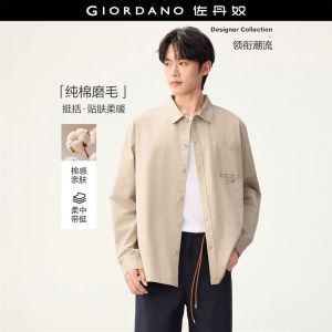Giordano Men 100% cotton hanging loop pocket long sleeve shirt Free Shipping 18046810