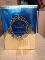 OUD AL KHALIFAH - Original EAU Arabic Perfume 100ml OUD KHALIFAH Golden Sand Perfume UNISEX BY MAHABUB LLC. 