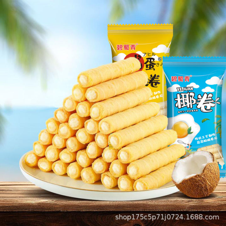 蛋酥卷Egg crisp roll 500g salted egg yolk coconut milk sandwich Chicken rolls snack breakfast Dim sum