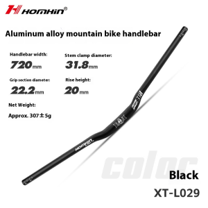720mm Aluminum Alloy Handlebar swallow-shaped Bicycle Handlebar Aluminum Alloy Handlebar swallow-shaped Bicycle Handlebar