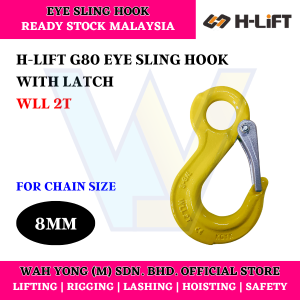 H-LIFT G80 EYE SLING HOOK WITH LATCH (6MM - 10MM)
